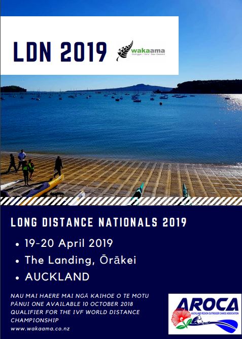 2019 Ports of Auckland Long Distance Nationals - Panui 2 and course maps are online.